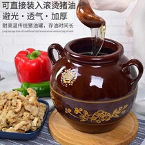 Ceramic tank oil tank Pig Oil Tank Thickened high temperature resistant with lid Tutau kitchen Domestic Ceramic Oil Tars High Temperature Resistant