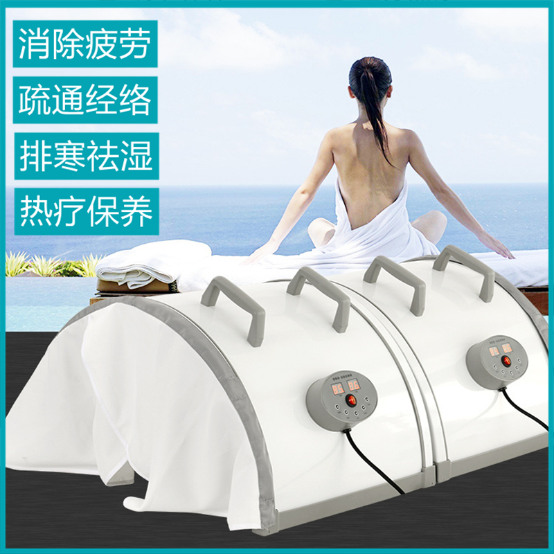 Energy Wellness Machine Far Infrared Physiotherapy Bin Energy Wellness Barn Moxibustion Beauty Salon Space Bunker Sweat Steam Cabin