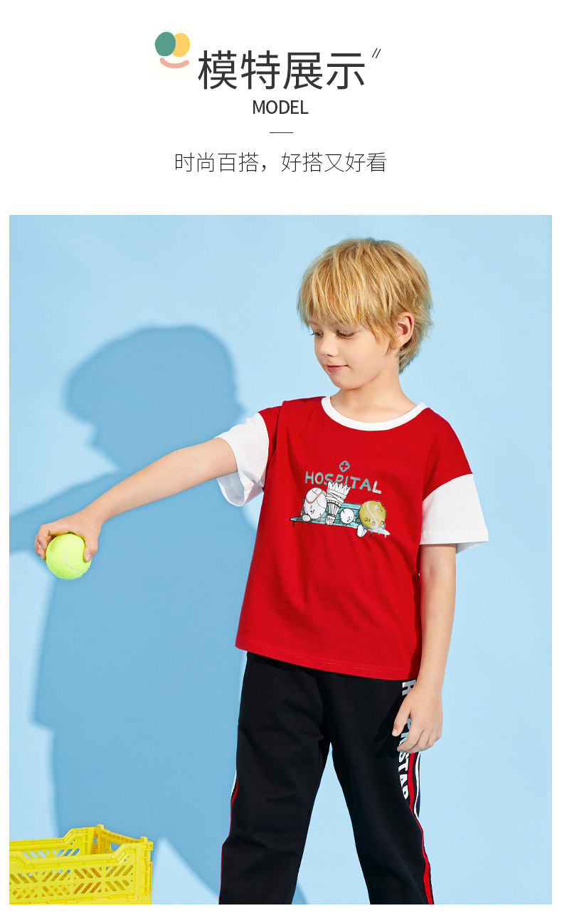 雅鹿 纯棉 中大童印花短袖T恤*3件 双重优惠折后￥39包邮（拍3件）男、女童110~160码多款可选