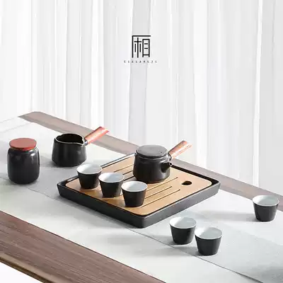 Side pot home kung fu tea set living room company ceramic tea tray tea cup simple gift box customization