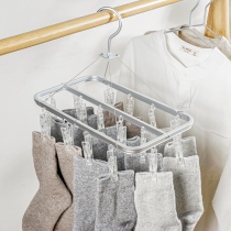 Multi-function windproof multi-clip drying socks artifact Folding hanger Non-slip underwear sock clip drying hanger