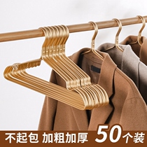 Space aluminum alloy hanger Adult wide shoulder incognito hanger Stainless steel non-slip clothes hang household drying hanging clothes rack