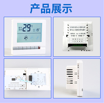 Water heating universal panel floor heating temperature controller geothermal heating intelligent thermostatic control switch solenoid valve tone