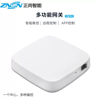 znsn multi-function gateway graffiti smart home set smart accessories control center ZigBee Gateway