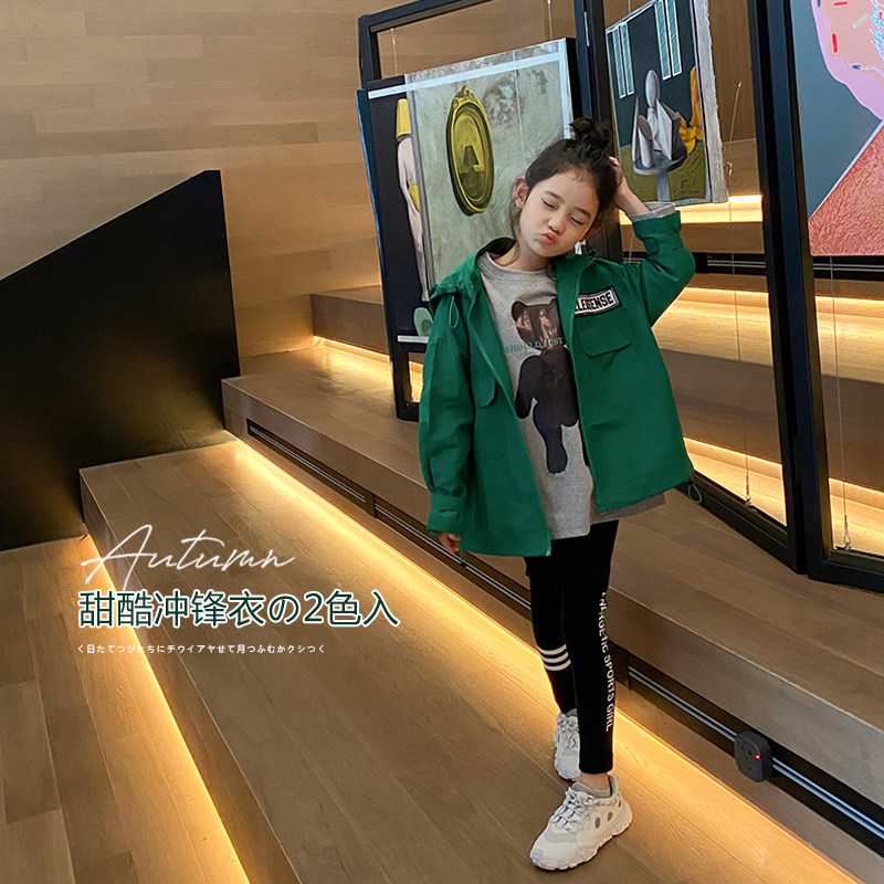 No. 7 Tongcang Children's Korean Edition Jacket 2020 Spring and Autumn New Girls Middle and Big Boys Western-style Hooded Jacket Casual