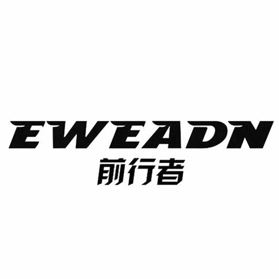 梦菡数码