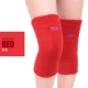 Đệm đầu gối đôi thể thao thoáng khí Đệm đầu gối khiêu vũ thể thao xà cạp nữ quỳ gối đệm đầu gối thấm mồ hôi cho nam giới đồ bảo hộ cưỡi lạnh - Dụng cụ thể thao