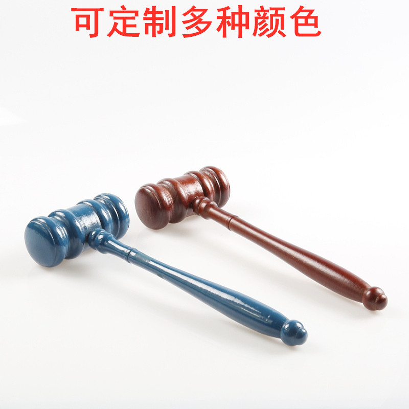 拍卖锤 法锤 法槌 拍卖会锤 拍卖会锤 法院法庭法官锤 审判槌-阿里巴巴