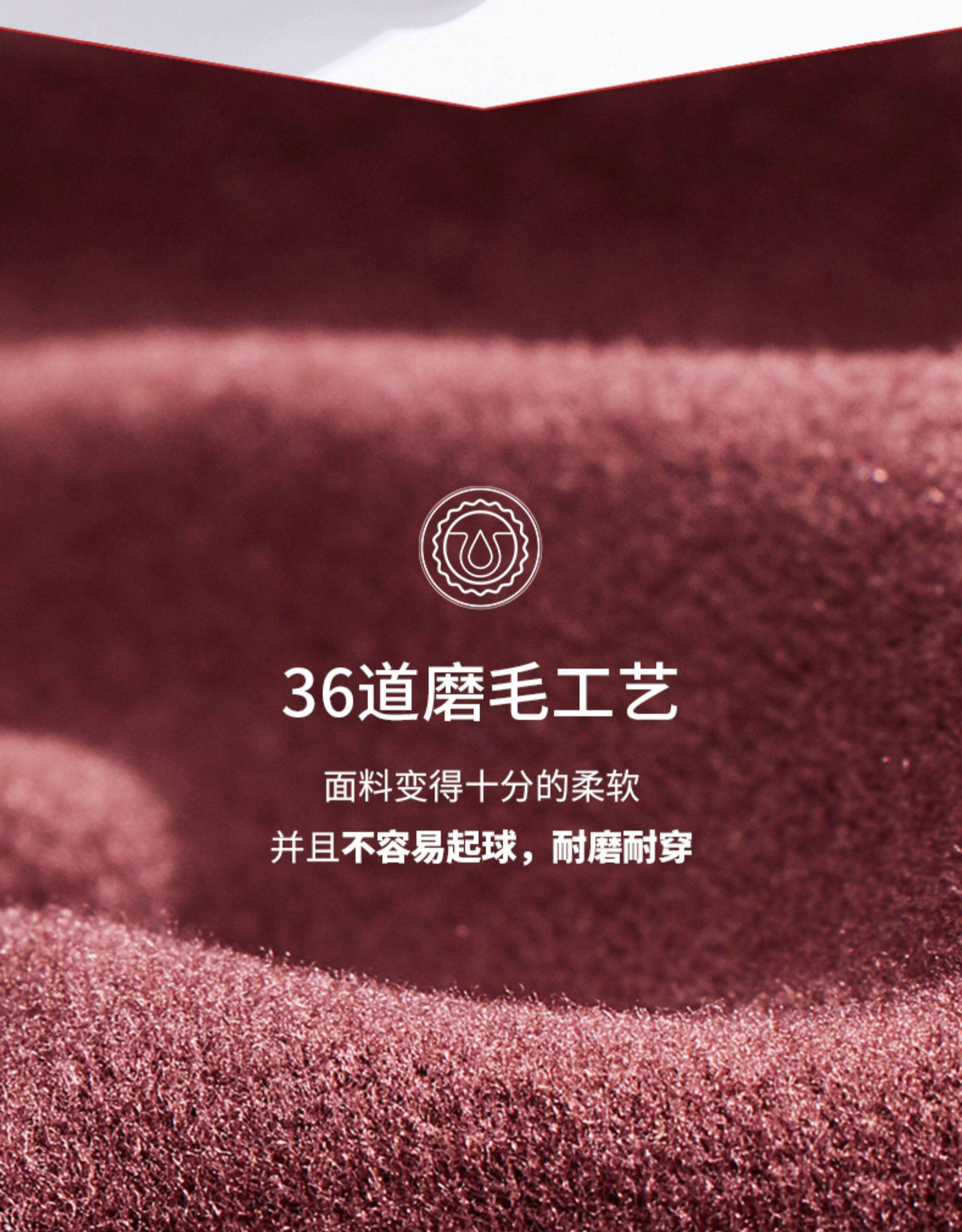 世泰智造 男士百搭保暖内衣 自发热纤维 图8