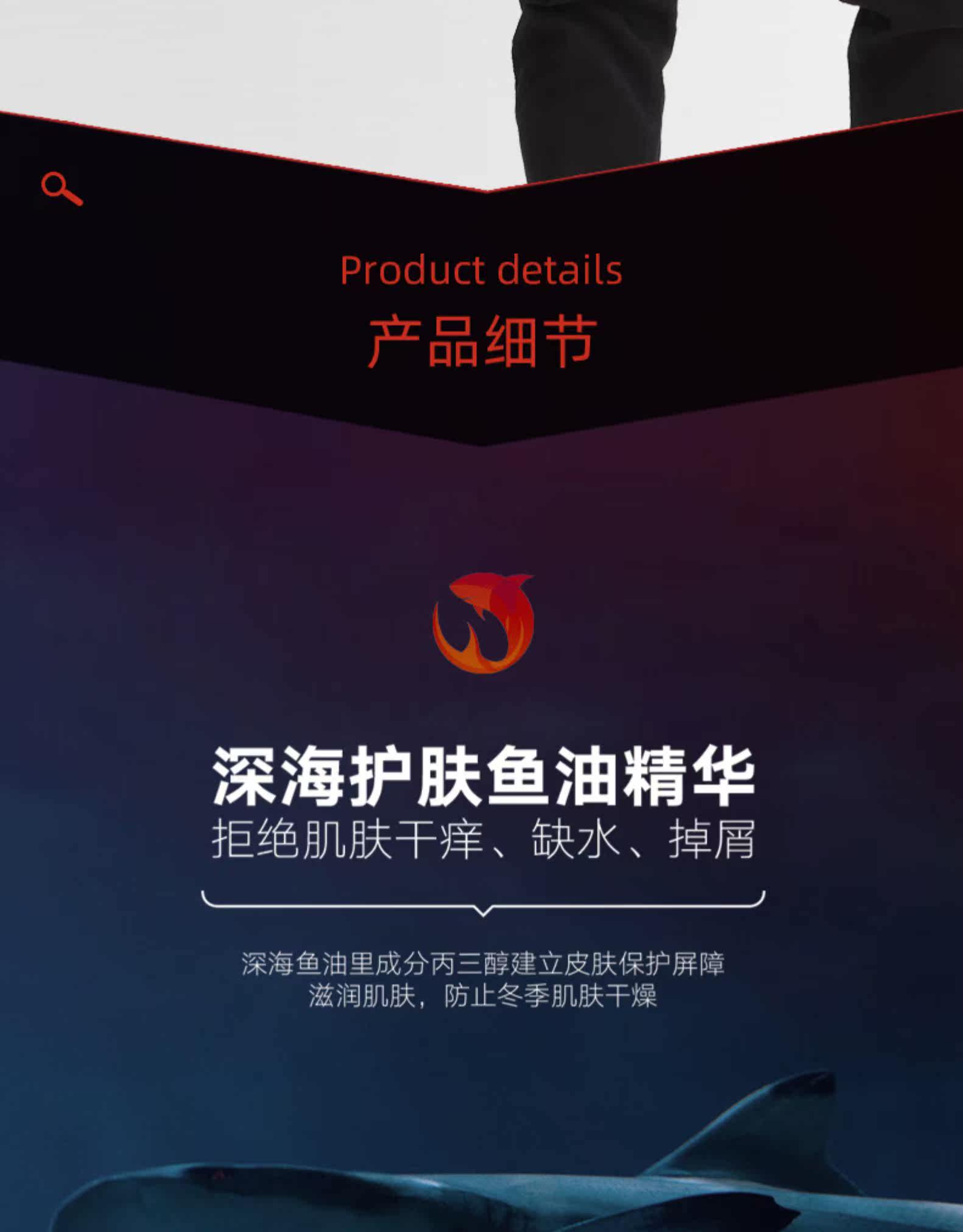世泰智造 男士百搭保暖内衣 自发热纤维 图5