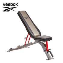 Dumbbell chair mens home commercial abdominal bench press bench supine board fly bird strength training fitness equipment