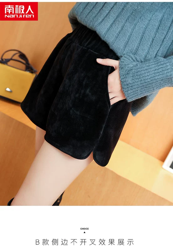 Quần short nhung vàng Nam Cực mẫu nữ mùa đông quần ống rộng rộng mùa thu đông 2017 phiên bản Hàn Quốc mới mặc rộng rãi