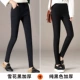 Quần legging nam mùa thu 2018 mới cho nam mặc quần đen cộng với quần nhung dày cạp cao mùa đông quần ren ôm sát 