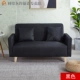 Vải Bắc Âu đơn giản đôi ba người căn hộ nhỏ lưu trữ lưu trữ cho thuê ghế sofa cửa hàng ghế sofa phòng khách ghế đẩu - Ghế sô pha