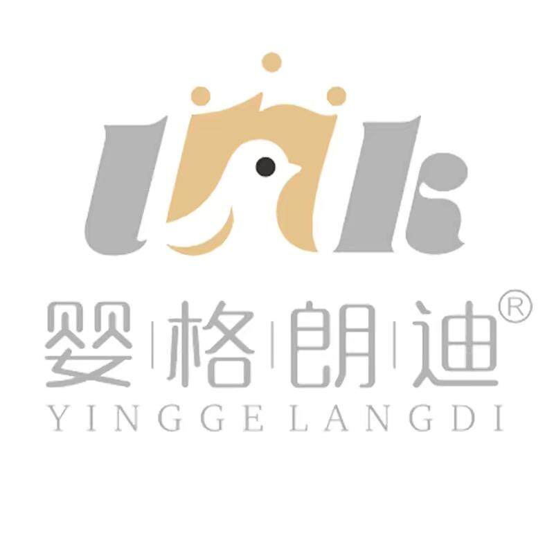 婴格朗迪童装店