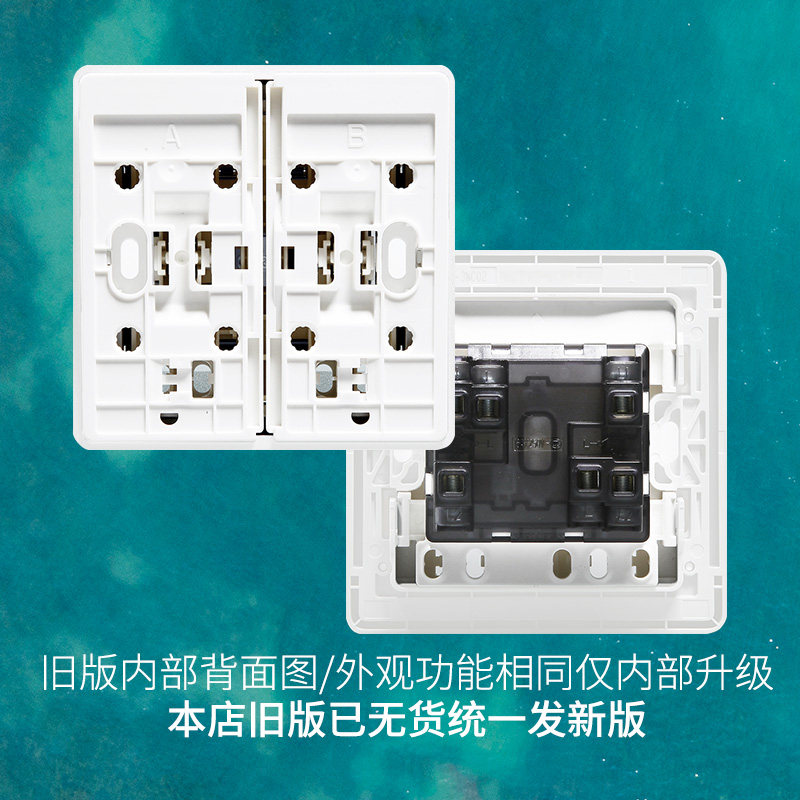 象牙白经典之作:西门子睿致炫白二开单控电灯开关-单控开关-淘宝百科网