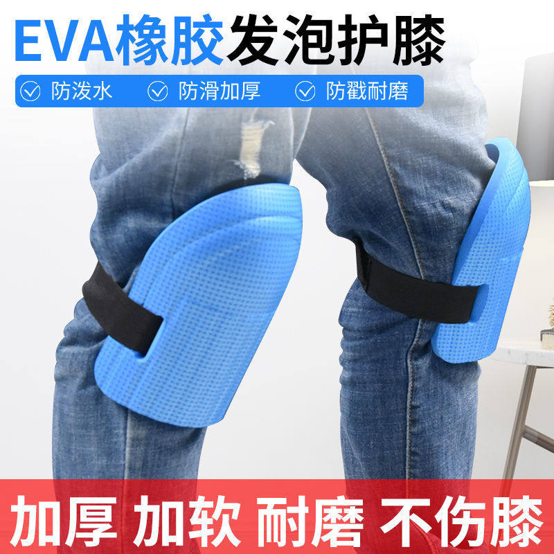 Building tools full tile tile tile tile tile tile tile dedicated knee padded padded floor tile cement artifacts moisture proof