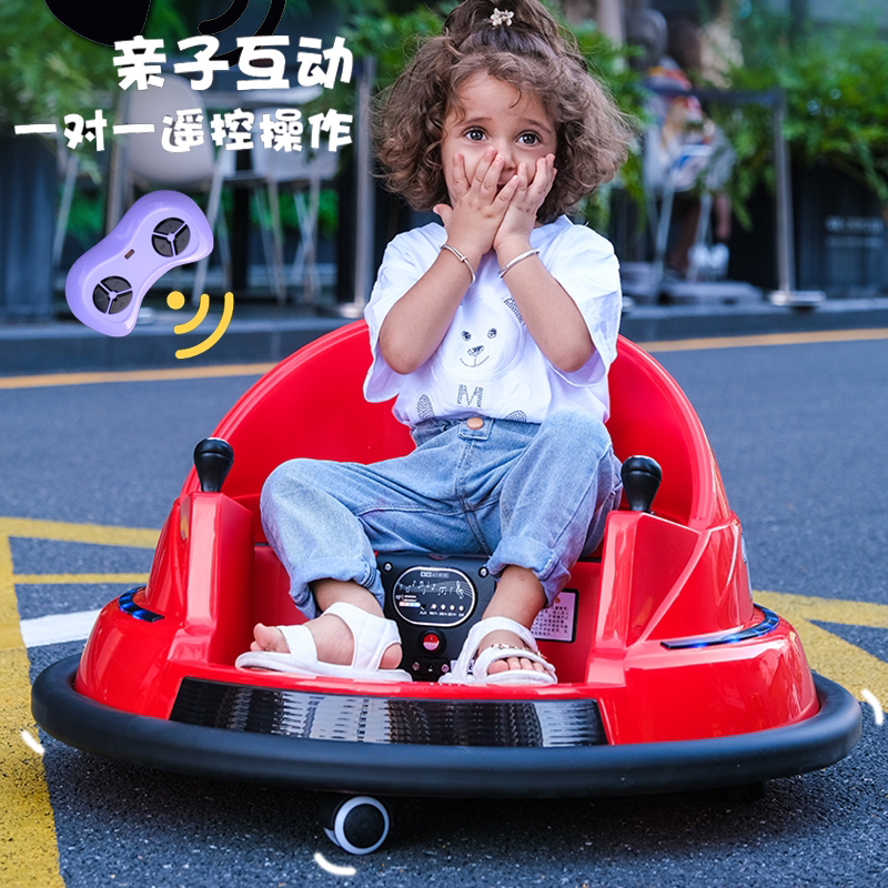 Children's Electric Car, Infant Bumper Car, Kids' Toy Car, Ride-On Car for Babies, Children's Vehicle with Remote Control, Four-Wheel Car Children's Electric Car, Infant Bumper Car, Kids' Toy Car, Ride-On Car for Babies, Children's Vehicle with Remote Control, Four-Wheel Car