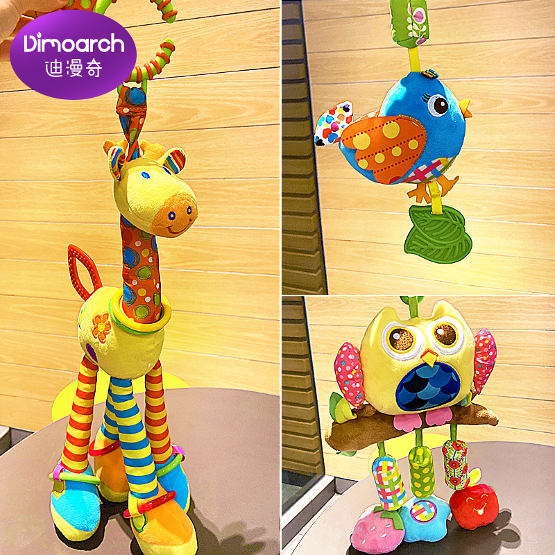 Newborn stroller pendant bed rattle stroller wind chime baby car bb soothing pendant car seat toy