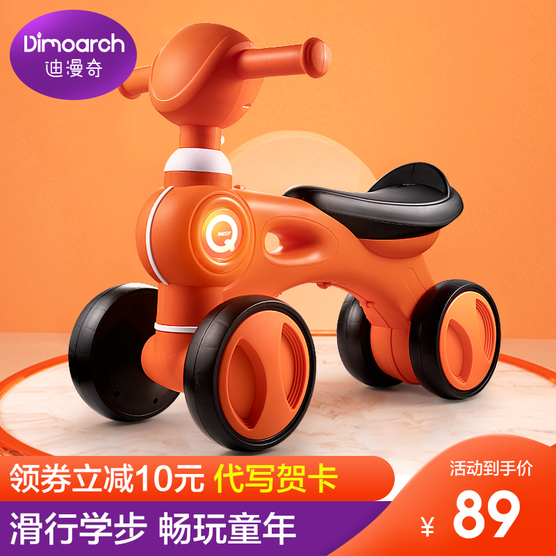 Va va Che girls' toys 1 year old full of babies 2-3 children 4-year-old girl children's three-wheeler birthday present