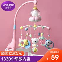Baby pacifying toys 3 months baby coaxing sleep artifact Music 2 newborn baby sleep 4 sleep 1 gift box gift