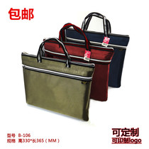 Page B-106 Business Handbag Documentary Bag Casual Fashion Briefing Students for male and female Computer Bag Bag Bag Bag Bag for large-capacity briefcase package for female mens cloth package