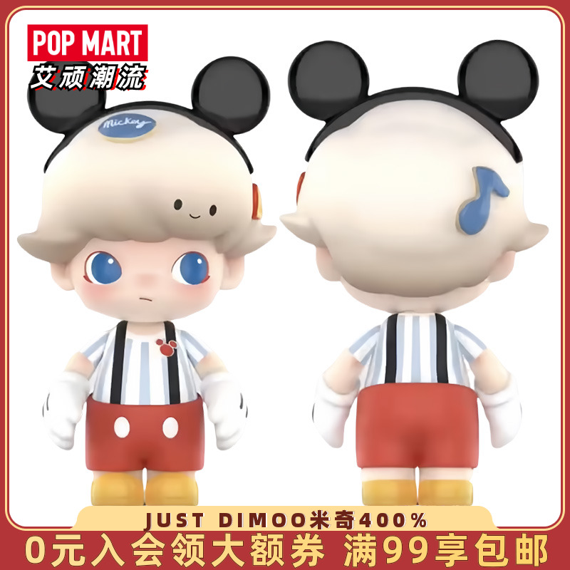 まめちゃん。 POPMART LABUBU MOKOKO 一代 二代 三代 まめちゃん。 POPMART LABUBU MOKOKO 一代 二代 三代 POP MART