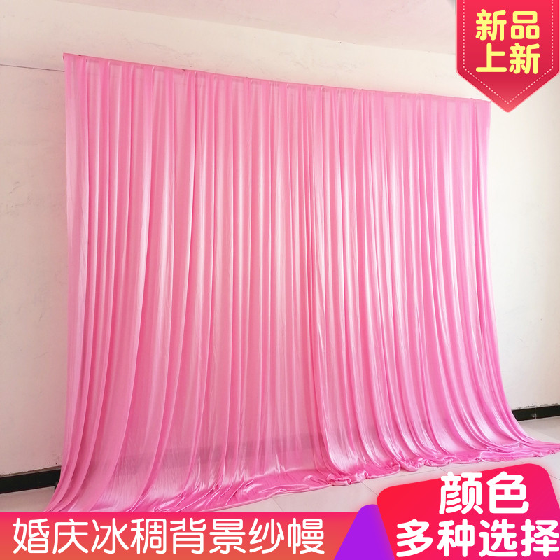 Wedding Dresses Mantle Background New Web Gauze Art Supplies Wedding Stage Curtain Props Wedding Hall Main Podcast Mantle-Taobao