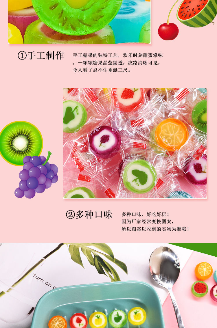 酿造酱油 生抽家用炒菜凉拌 菜调味料