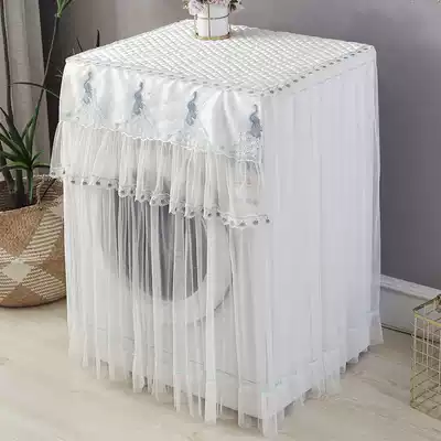 Saint Sina roller laundry Hood sunscreen Haier Little Swan Siemens universal lace laundry machine cover cloth