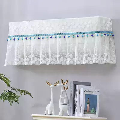 Saint Sina Lace Air Conditioning Dust Cover Mounted Air Conditioning Cover Gree Midea does not take air conditioning cover