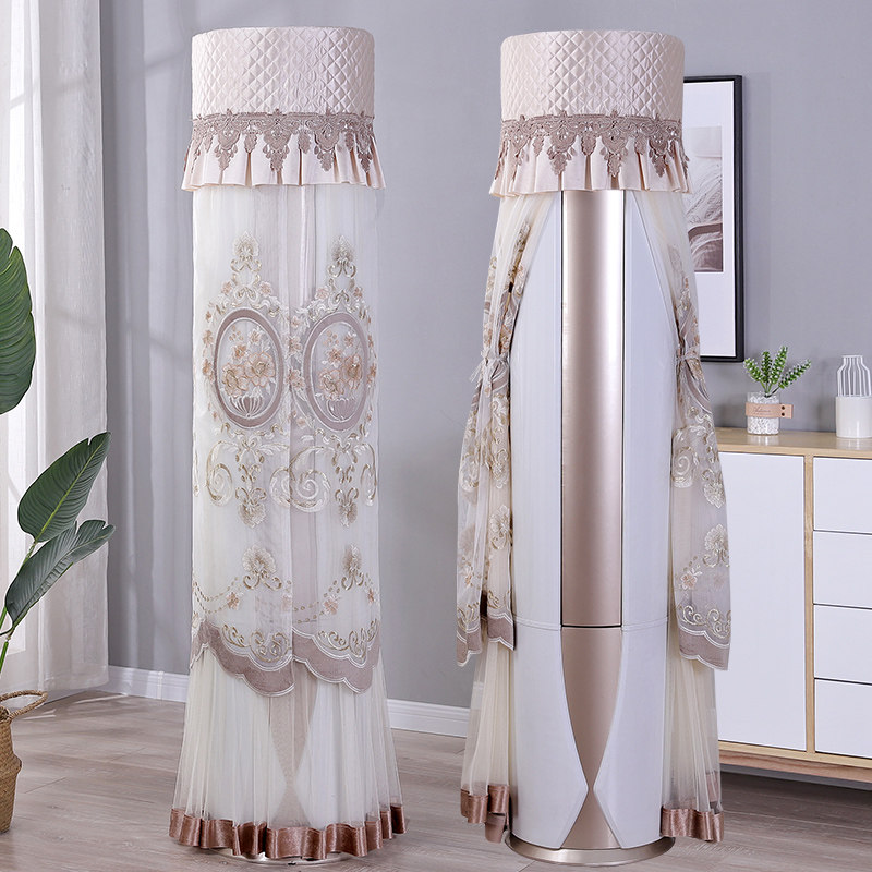 Santa Sina New high-end lace air conditioning dust cover living room vertical cabinet machine cylindrical round air conditioning cover