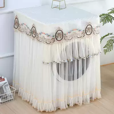 Saint Sina Haier Little Swan Wave Wheel Drum Laundry Cover Sunscreen Lace Cover Universal Washing Machine Dust Cover