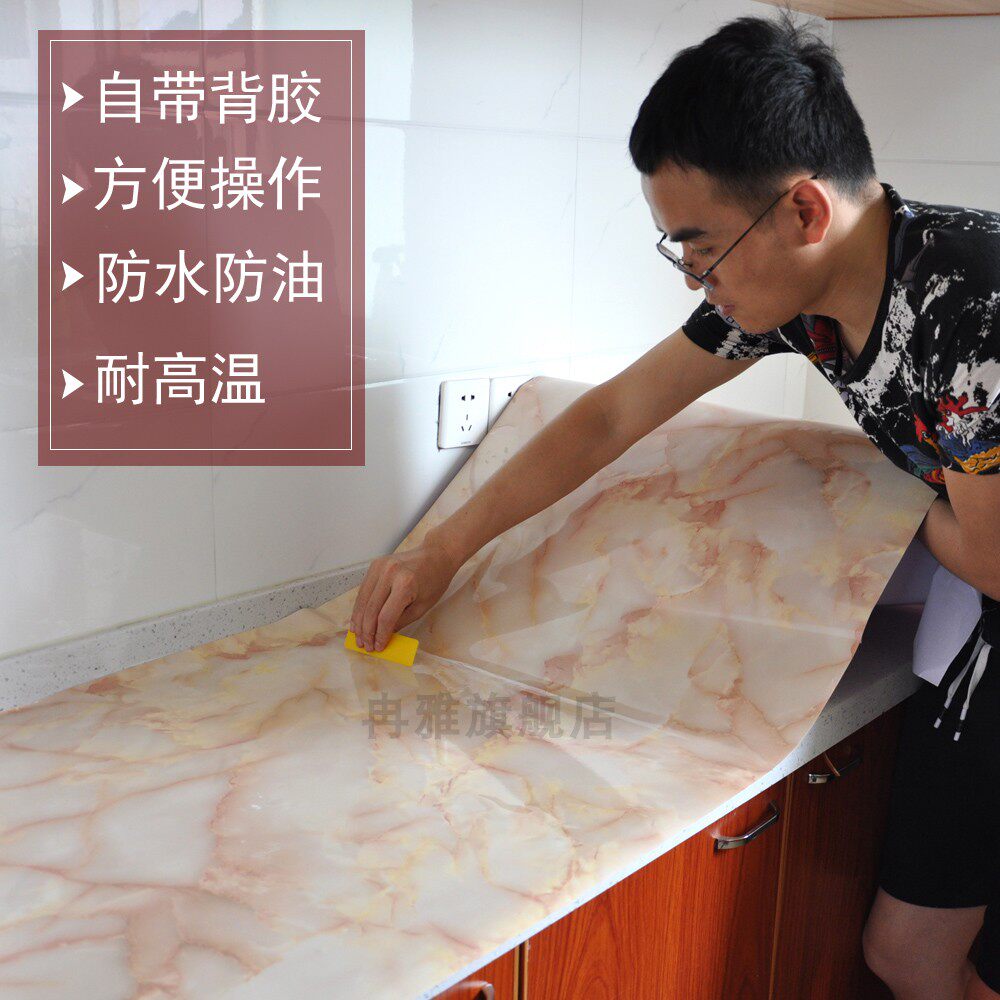 Kitchen Anti-Oil Stickers Marble Textured Wallpaper Cabinet Hearth High Temperature Resistant Waterproof Thickening Refurbished Countertop Self Adhesive Wallpaper