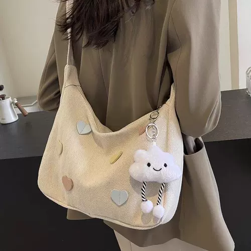 Шоппер, демисезонная универсальная сумка через плечо