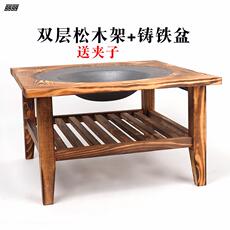 Мангал 户外庭院烧烤桌木炭家用室内取暖火盆架木碳烤火炉子烧烤炉野炊 245622497