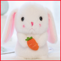 Childrens talking rabbit plush toys learn to speak simulation cute doll baby baby repeat doll