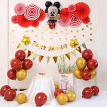 Babys birthday Birthday Decoration Folding Fan Themed Package Arrangement Background Wall Male Children Girl Scene Balloon Decoration