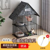 Cat Cage Kitty Villa home Indoor available Cat Litter Basin Small Clear Cabin Cat Nest Super Free Space Cat Cage