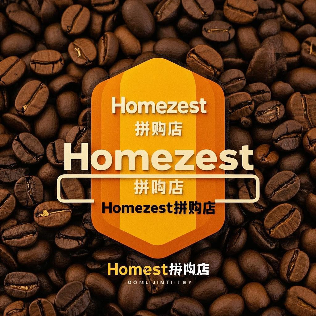 HOMEZEST 拼购店的LOGO