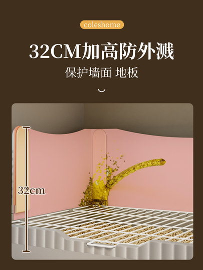 Dog Toilet for Large Dogs, Puppies, Medium-Sized Pets, Special Urinal and Potty for Dogs, Bichon, Teddy, Small Dogs, Male Dogs, Litter Box