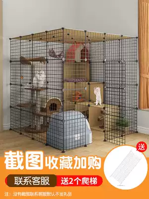 Cat cage villa Large free space Large cat house Home indoor large three-story cat cat house with toilet