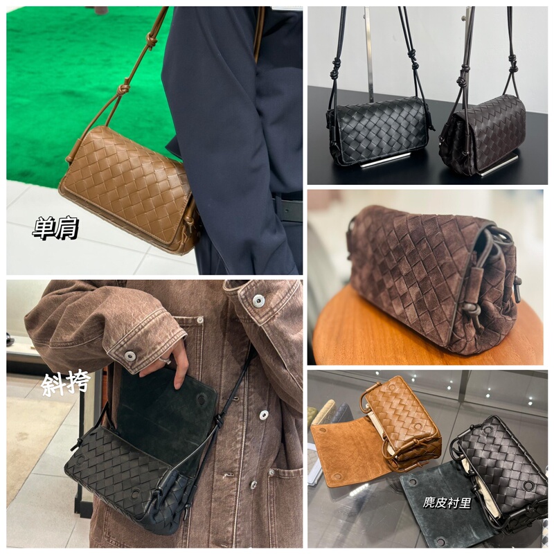 New Style Sheepskin Notturno Woven Bag with Flap, Crossbody Bag with Multiple Compartments, Single Shoulder Woven Women's Bag Bv_843