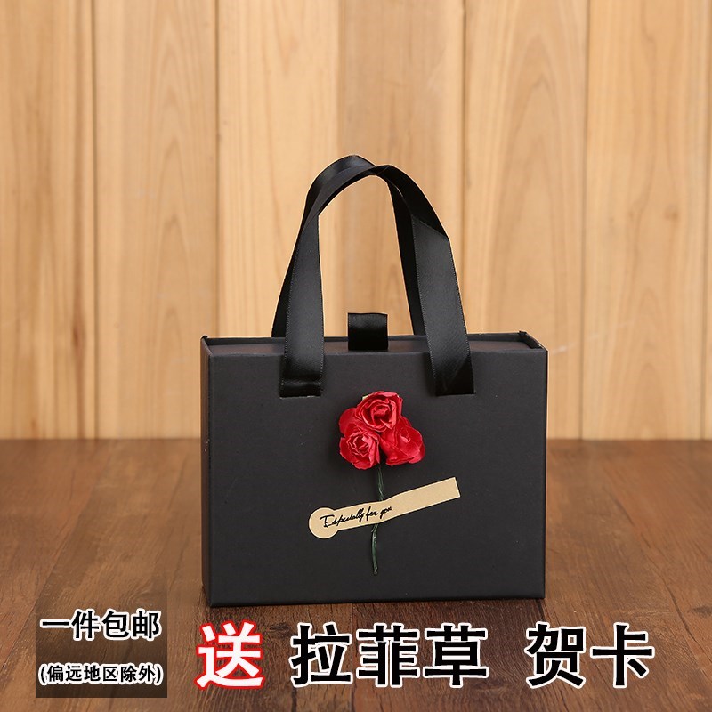 Send boyfriend package cute lipstick small gift box European high-grade Chinese boyfriend convenient gift bag simple