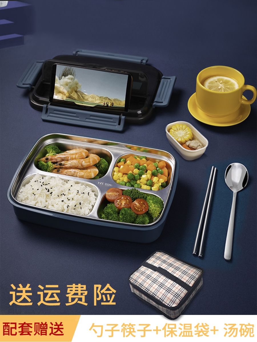 304 stainless steel student lunch box insulation large capacity lunch box Office workers portable separation type lunch box handbag