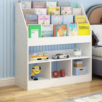 Childrens bookshelf floor shelf baby picture book rack home economy primary school student bookcase bookcase book shelf