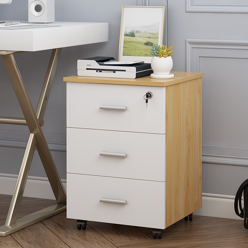 Office cabinet cabinet short cabinet with lock small cabinet containing cabinet table under storage three-drawer cabinet mobile active cabinet