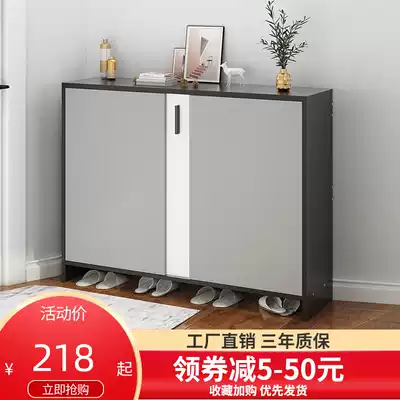 Nordic shoe cabinet household door large-capacity multi-layer entry door shoe rack storage entry dustproof modern simple entrance cabinet