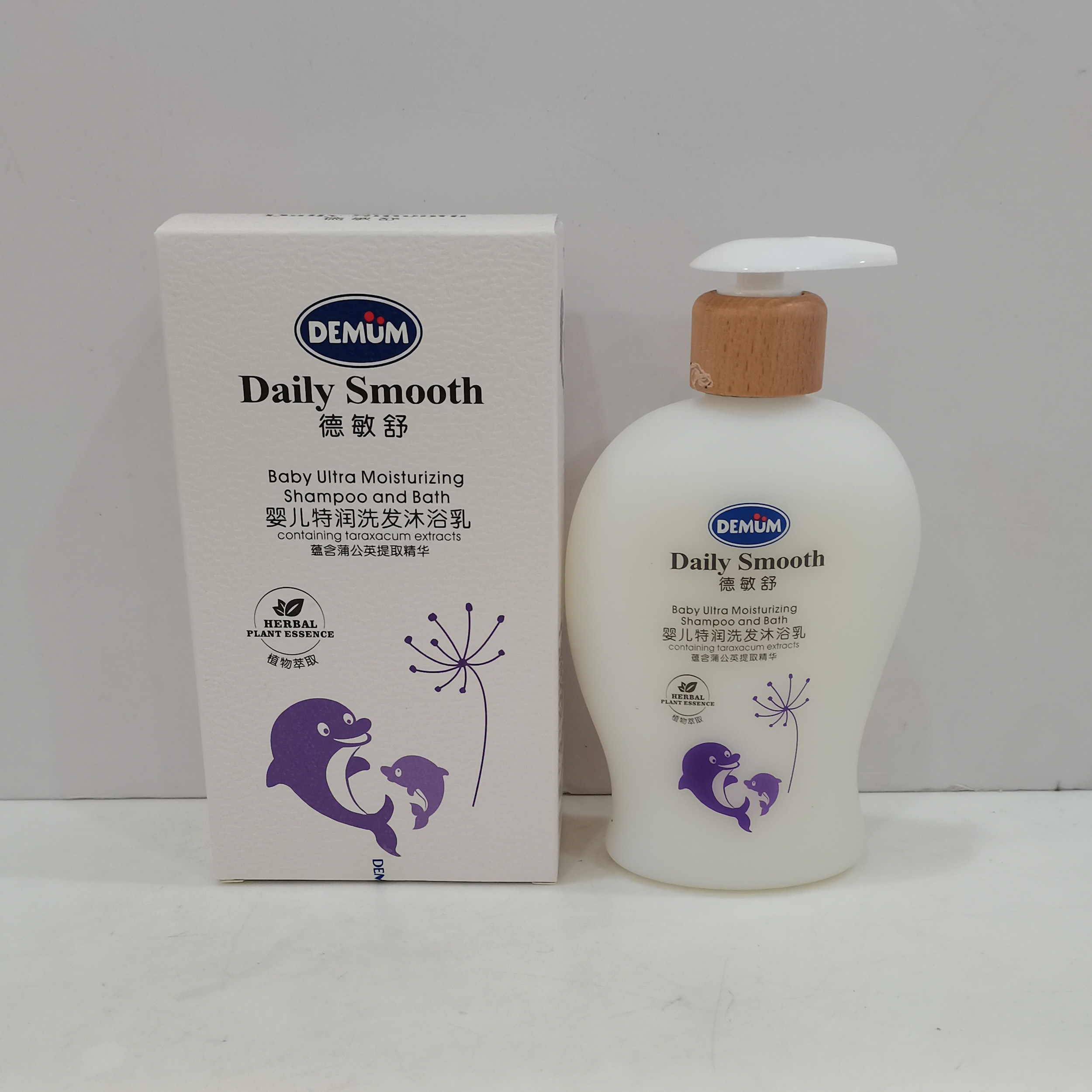 Desenshu children shampoo bath baby body lotion with shower shampoo two-in-one newborn baby no tears