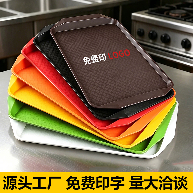Specialized Rectangular Tray for Buffet Restaurants and Fast Food Stores, Imitation Porcelain Plastic Serving and Selection Plate, Thickened Commercial Tableware